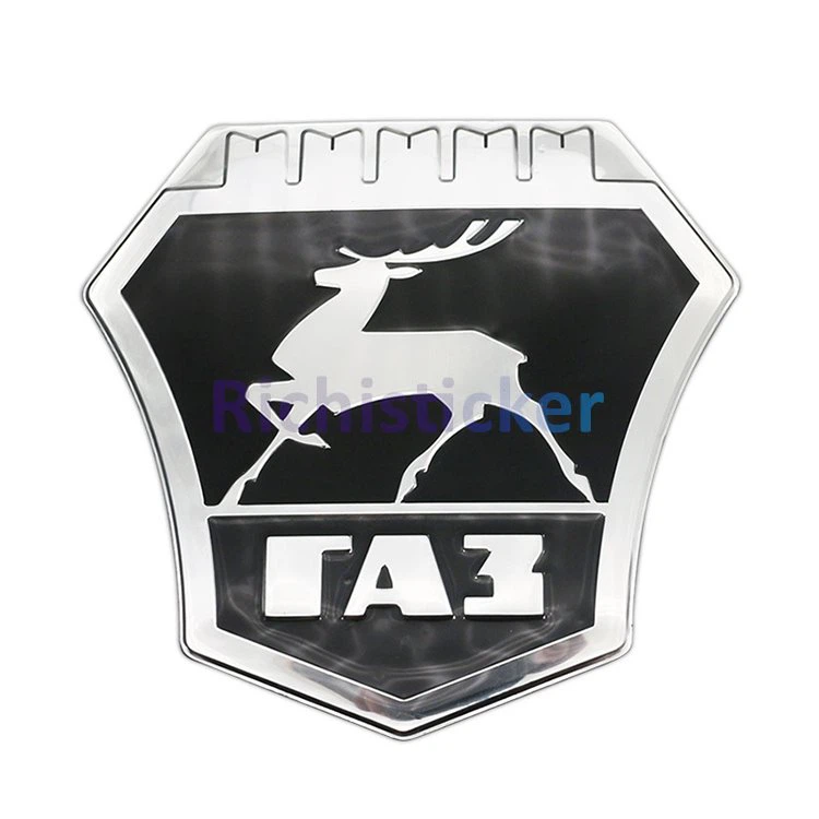 Silver 3D Embossed Aluminium Stickers